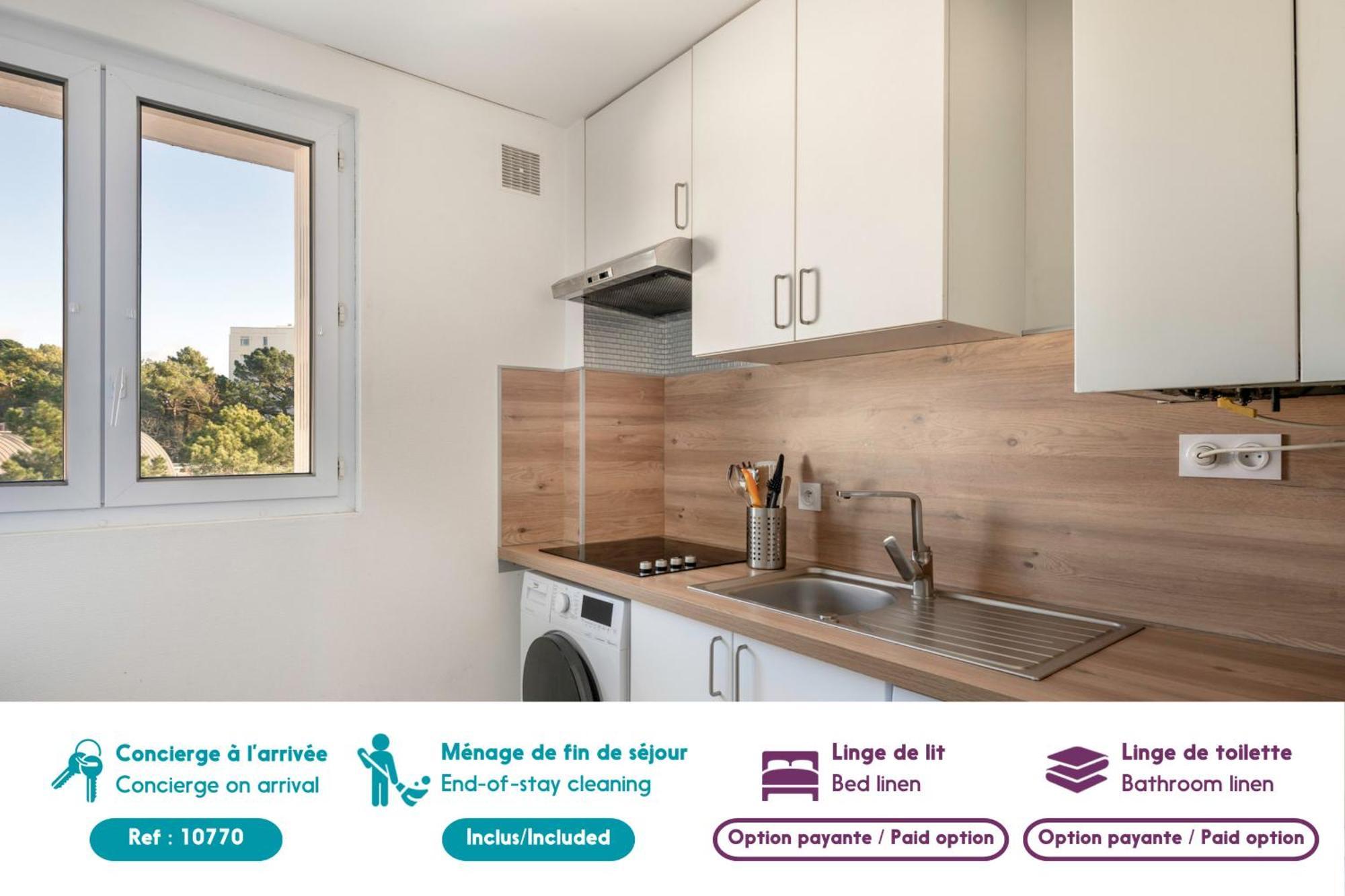 Bel Appartement - 400M Plage De La Baule Экстерьер фото